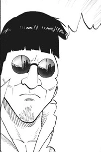 Dr. Grumpy Pervert