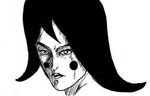 Okamaitachi