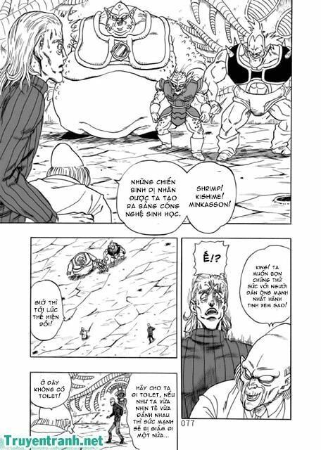 One Punch Man chapter 107.5 ảnh 4