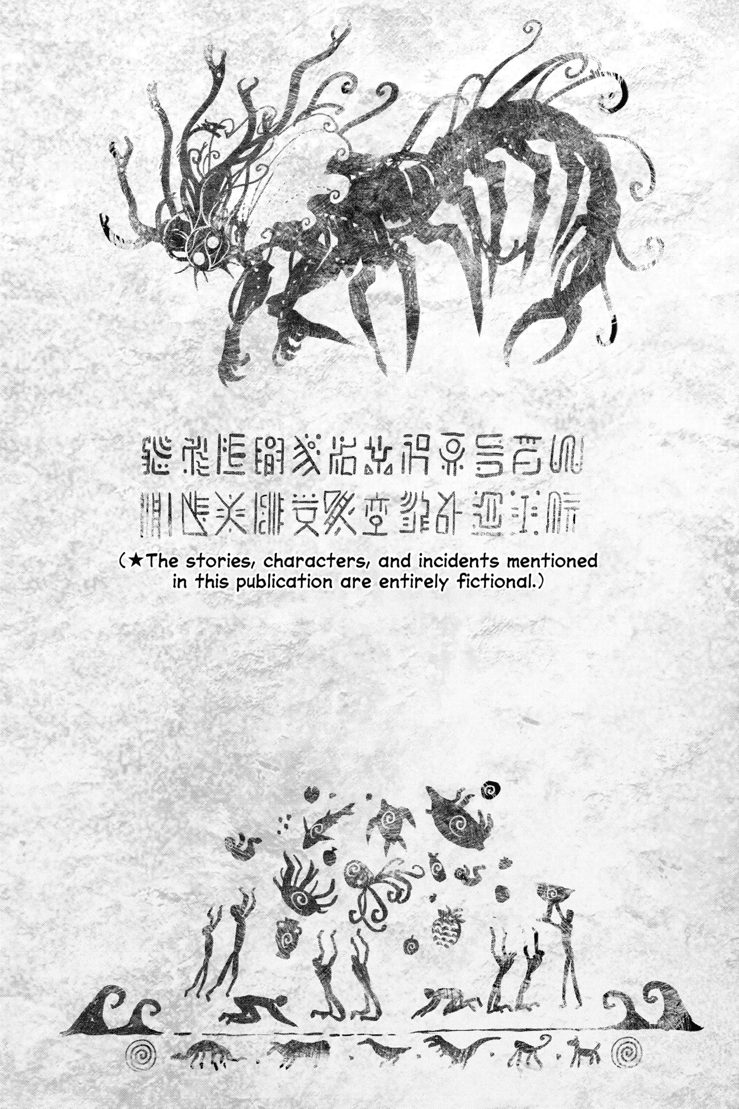 One Punch Man chapter 113 ảnh 3