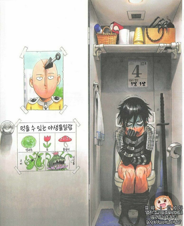 One Punch Man chapter 124.5 ảnh 12