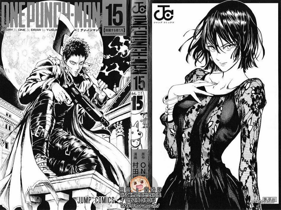 One Punch Man chapter 124.5 ảnh 13