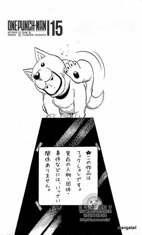 One Punch Man chapter 124.5 ảnh 14