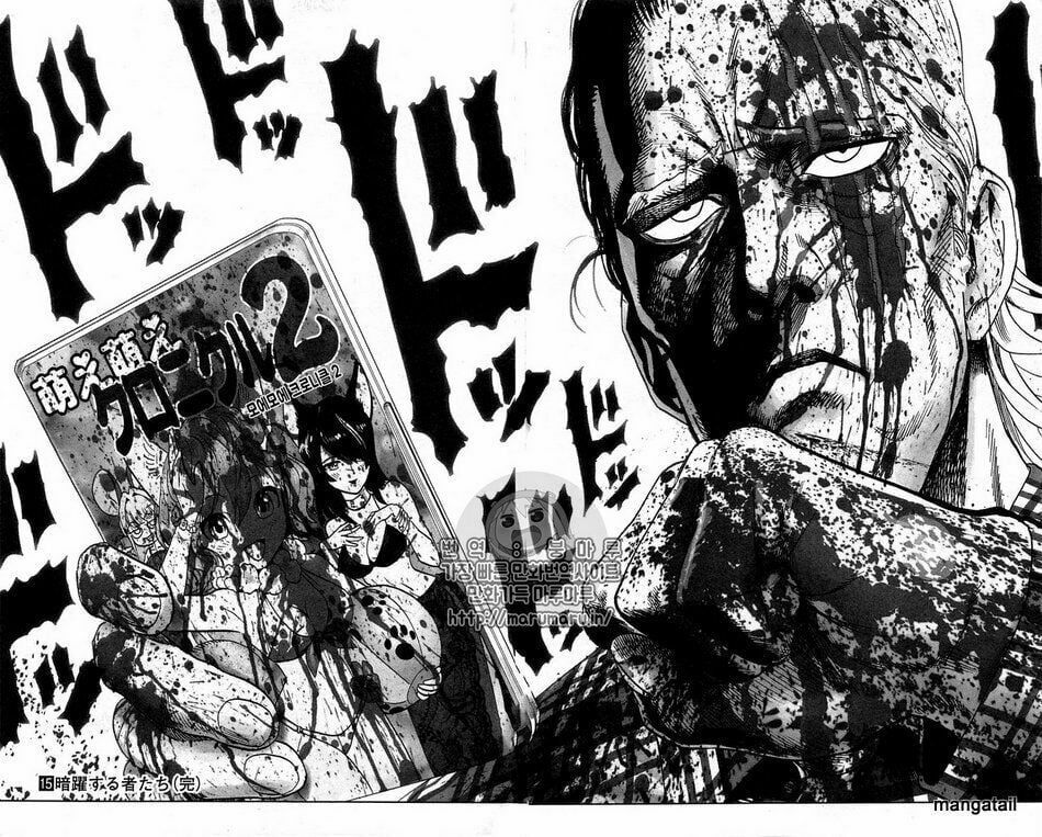One Punch Man chapter 124.5 ảnh 10