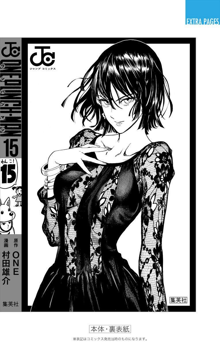 One Punch Man chapter 128.5 ảnh 23