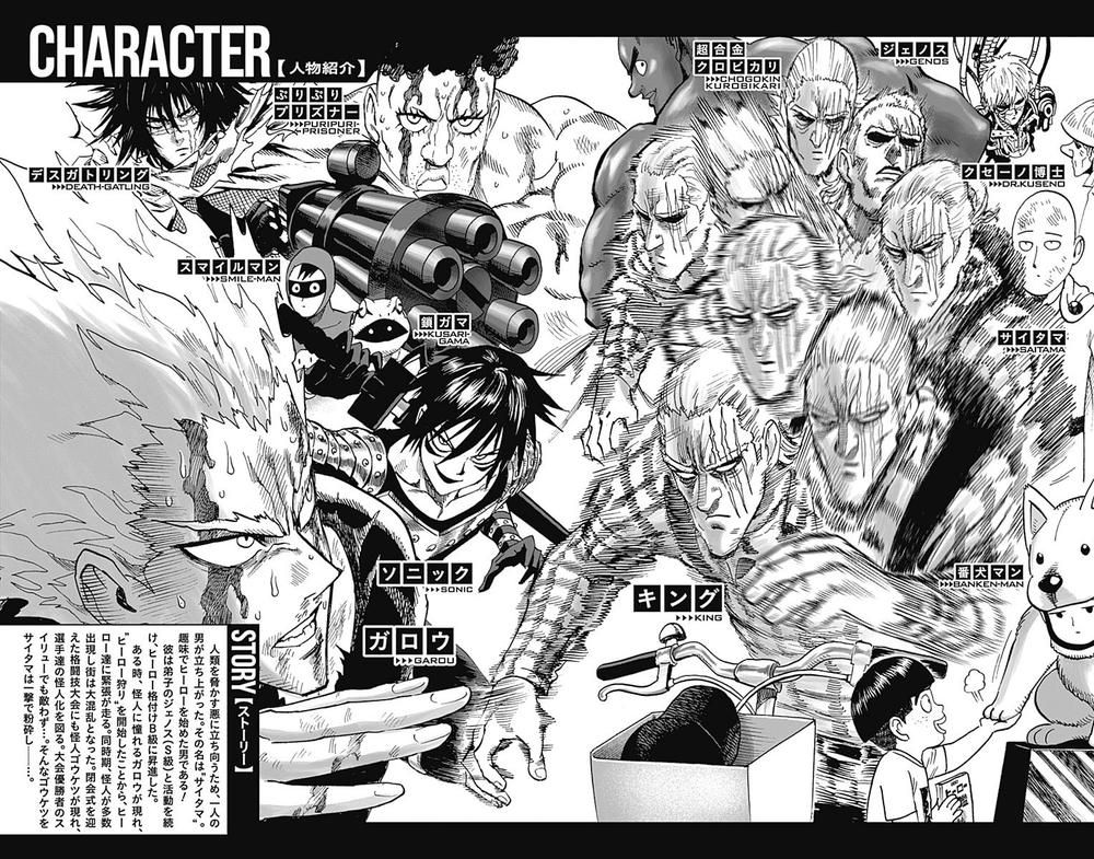 One Punch Man chapter 128.5 ảnh 6