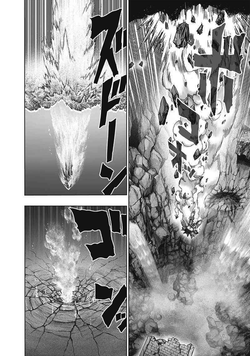 One Punch Man chapter 176.6 ảnh 3