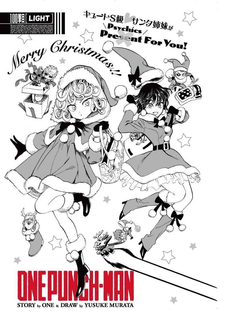 One Punch Man chapter 176.6 ảnh 1