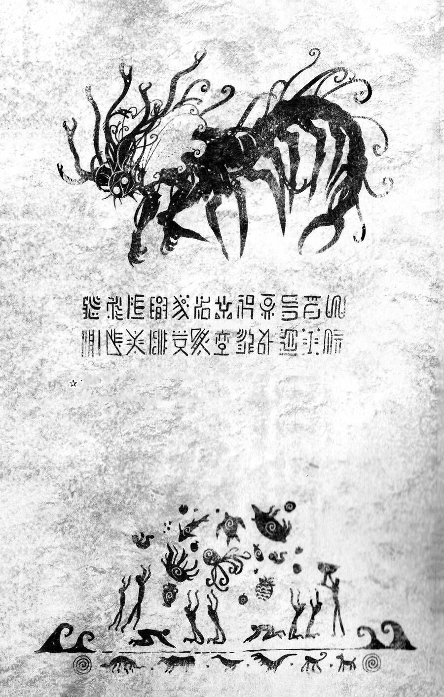 One Punch Man chapter 202.1 ảnh 11