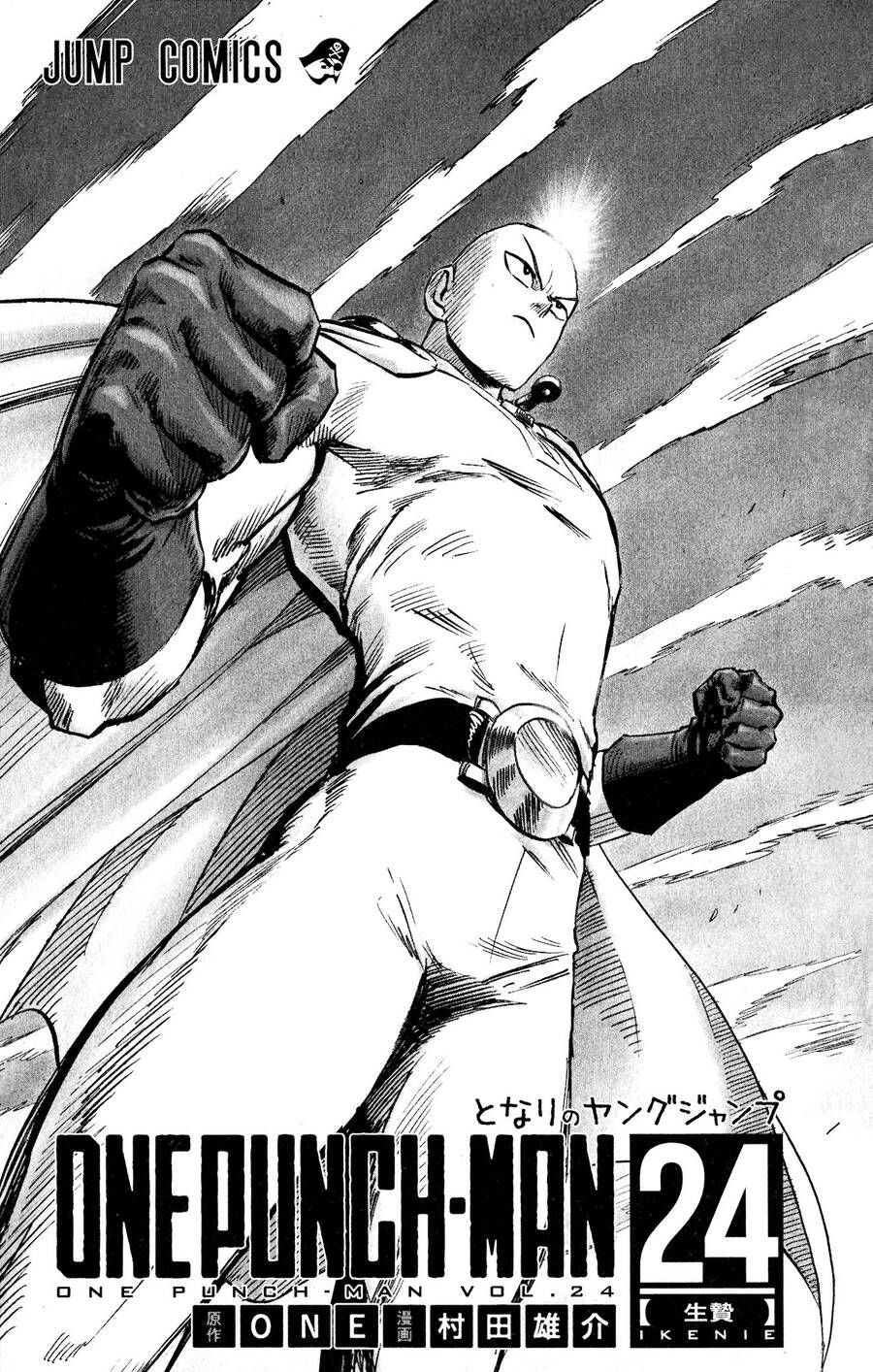 One Punch Man chapter 202.1 ảnh 8