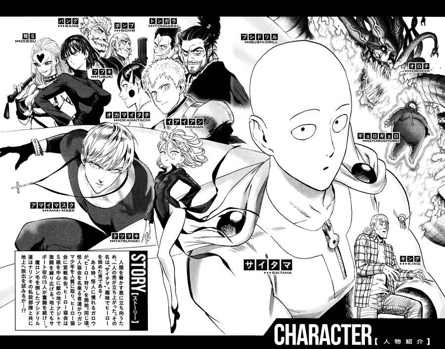 One Punch Man chapter 202.1 ảnh 9