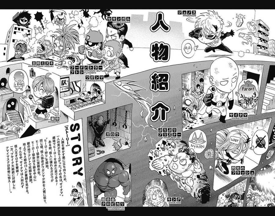 One Punch Man chapter 210.1 ảnh 7