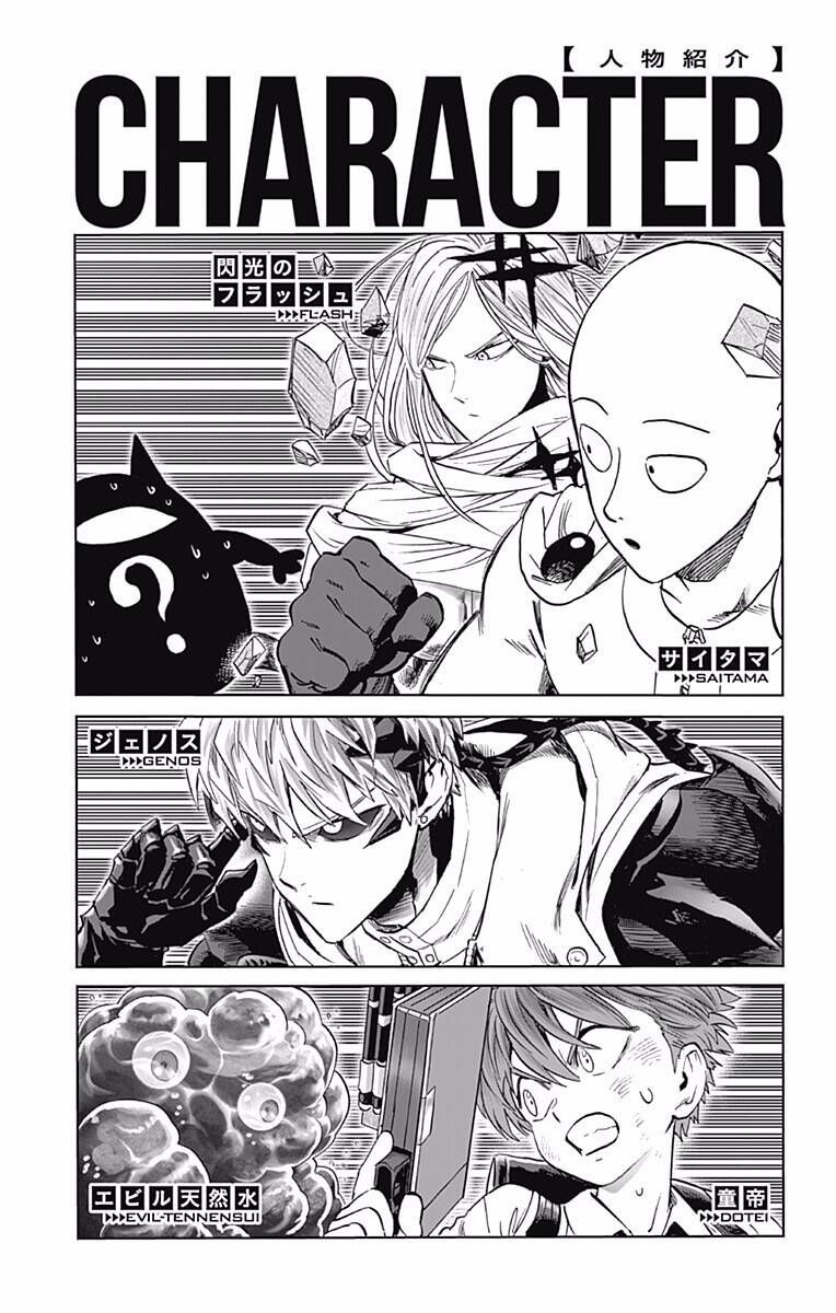One Punch Man chapter 214.5 ảnh 12
