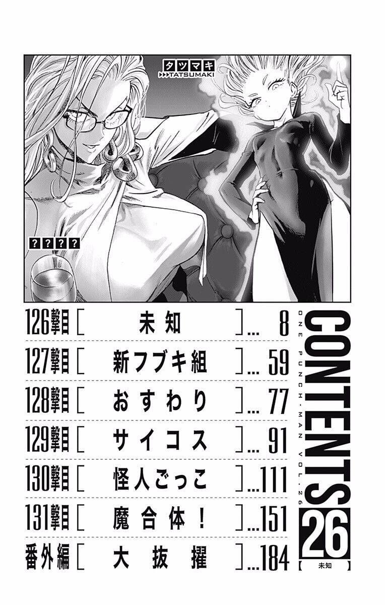 One Punch Man chapter 214.5 ảnh 15