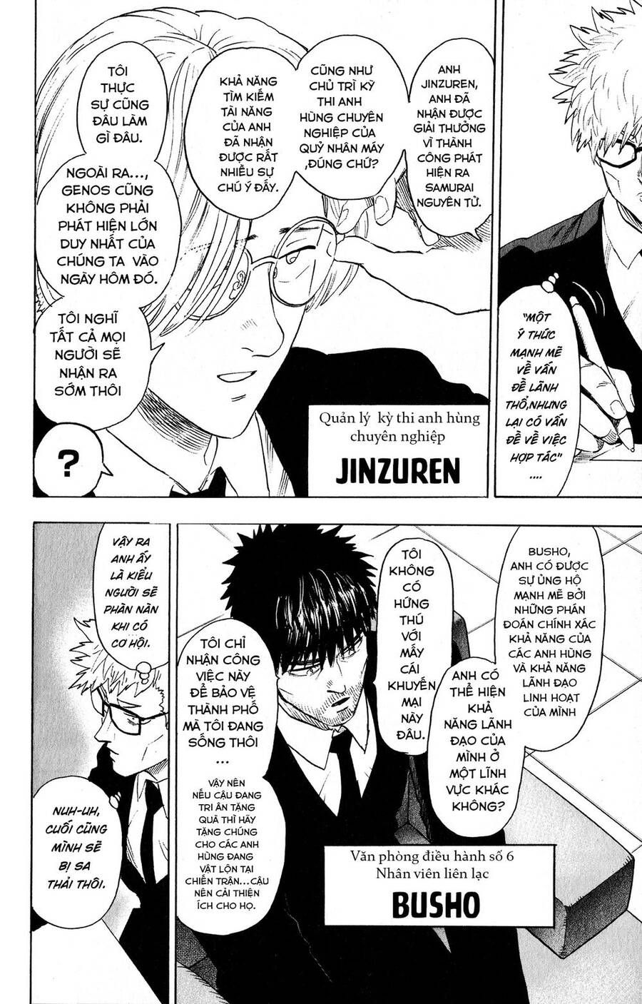 One Punch Man chapter 214.5 ảnh 5