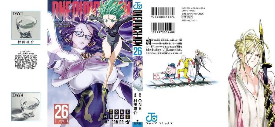 One Punch Man chapter 214.5 ảnh 1