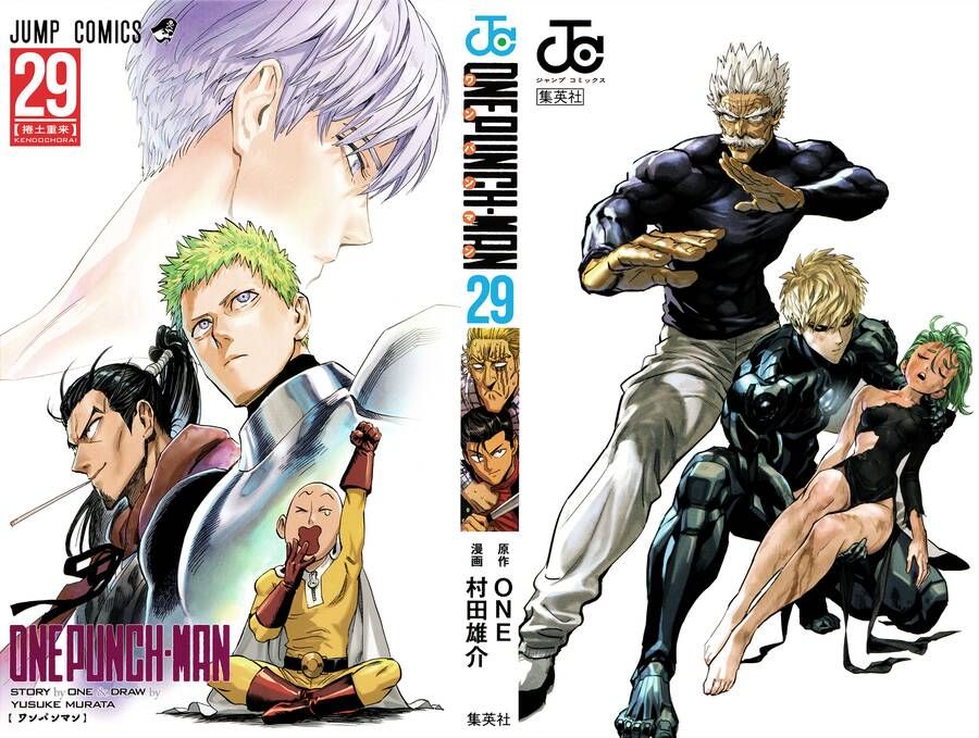 One Punch Man chapter 242.5 ảnh 2