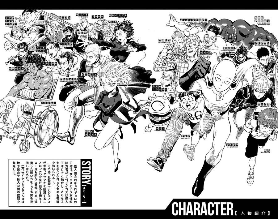 One Punch Man chapter 242.5 ảnh 3