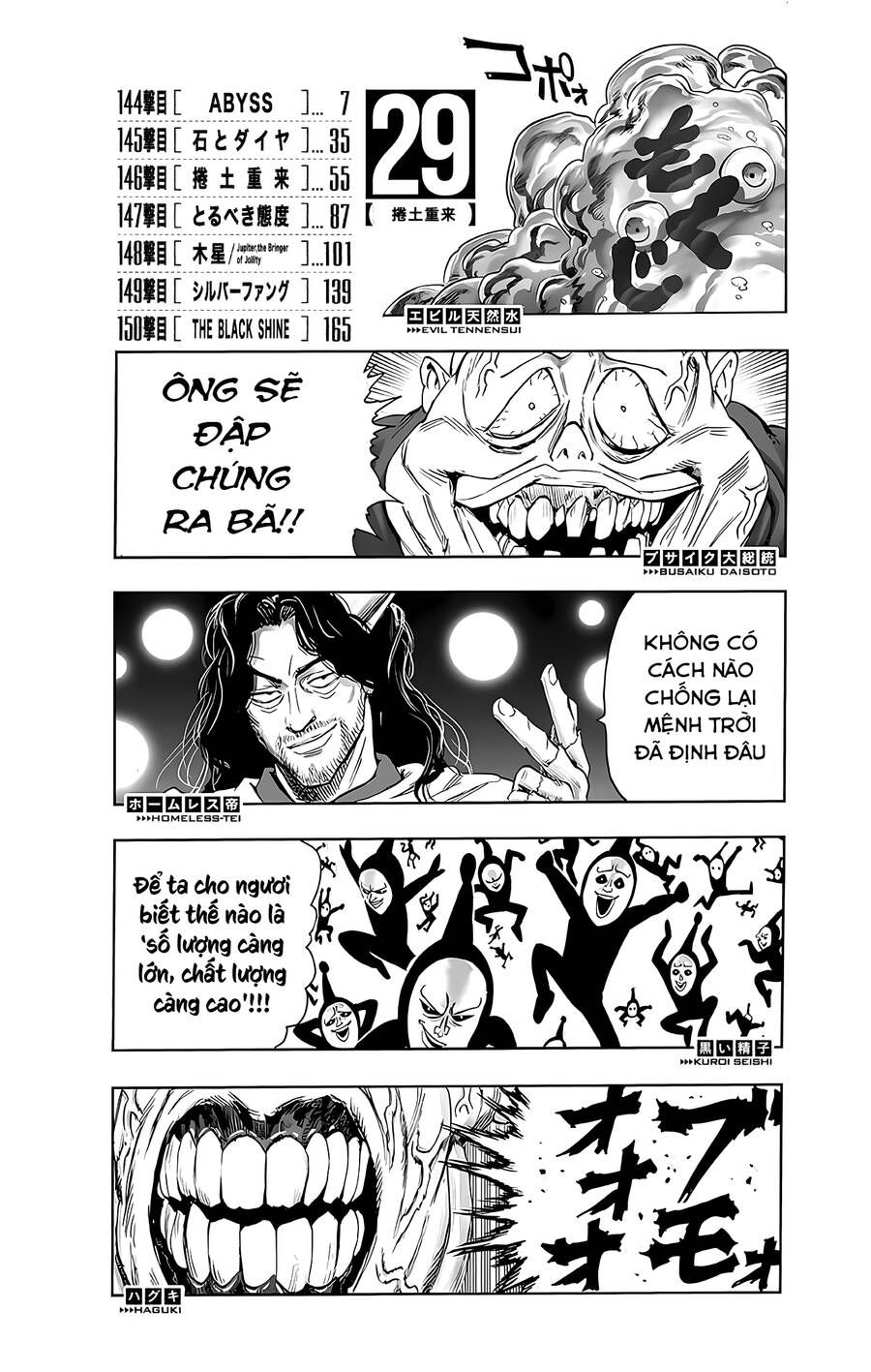 One Punch Man chapter 242.5 ảnh 6