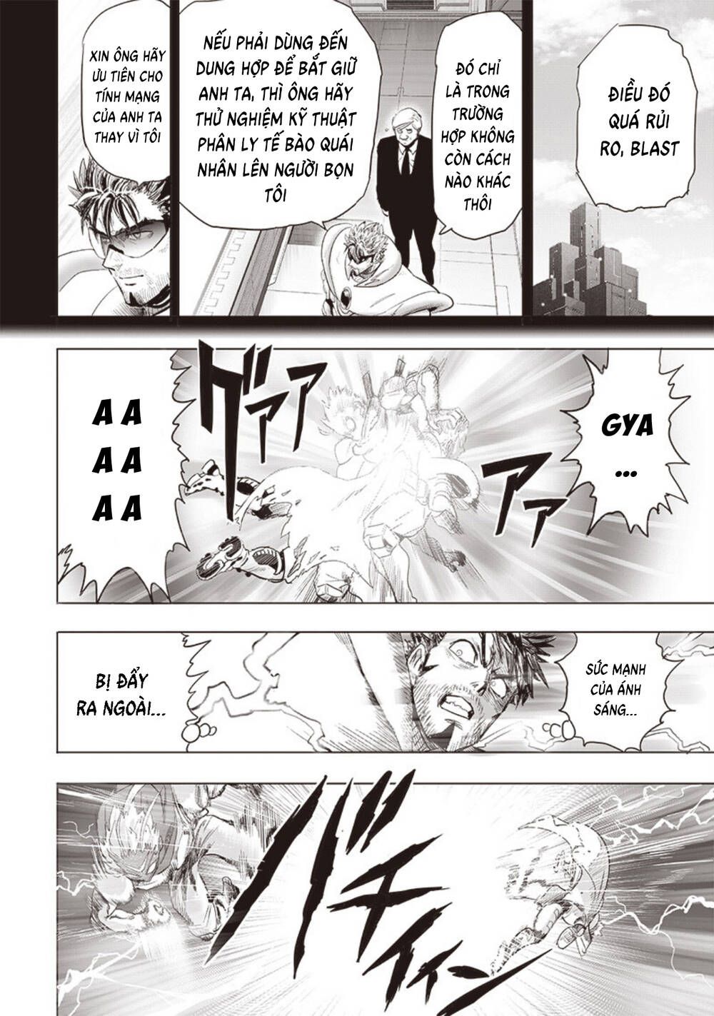 One Punch Man chapter 264 ảnh 18