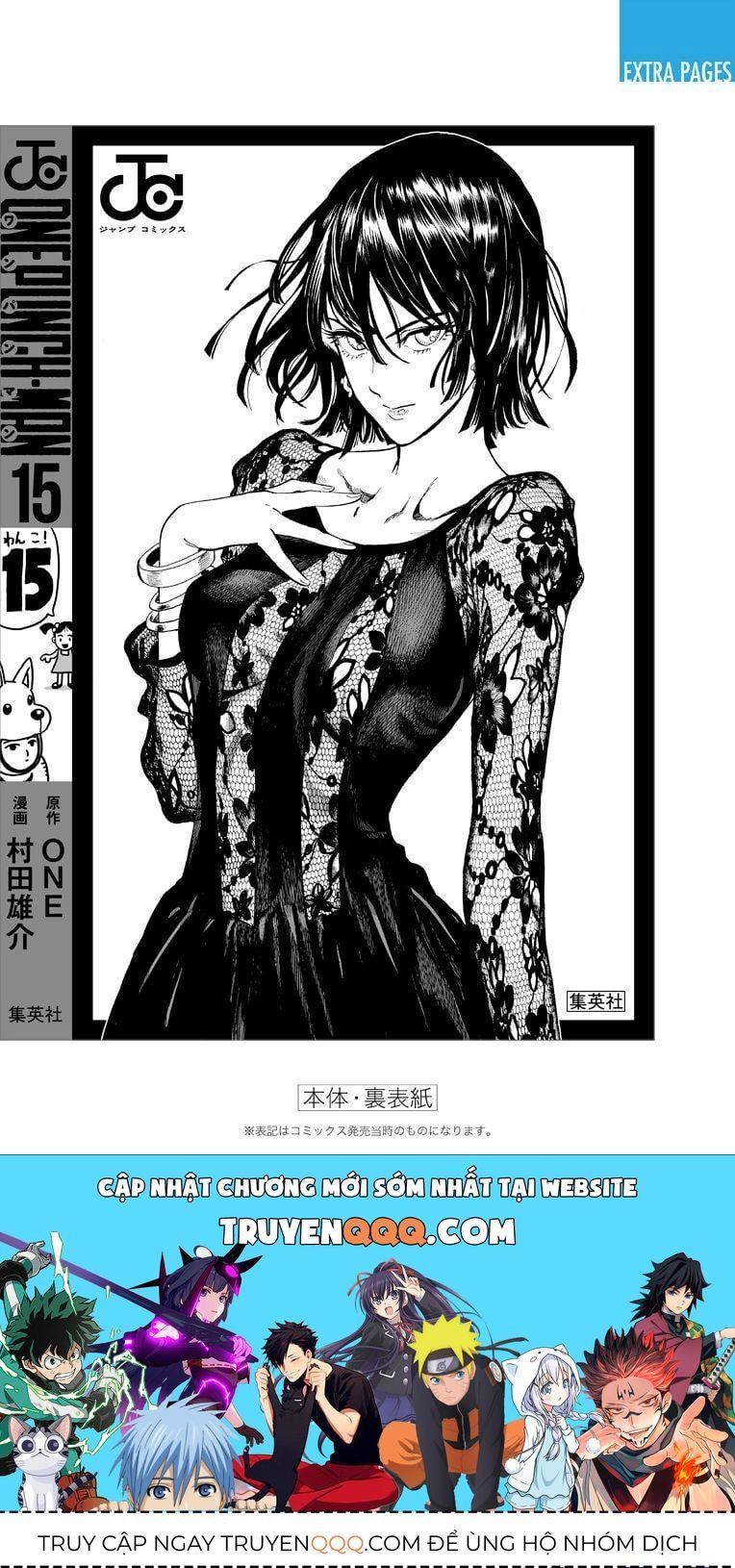 One Punch Man chapter 28.5 ảnh 23