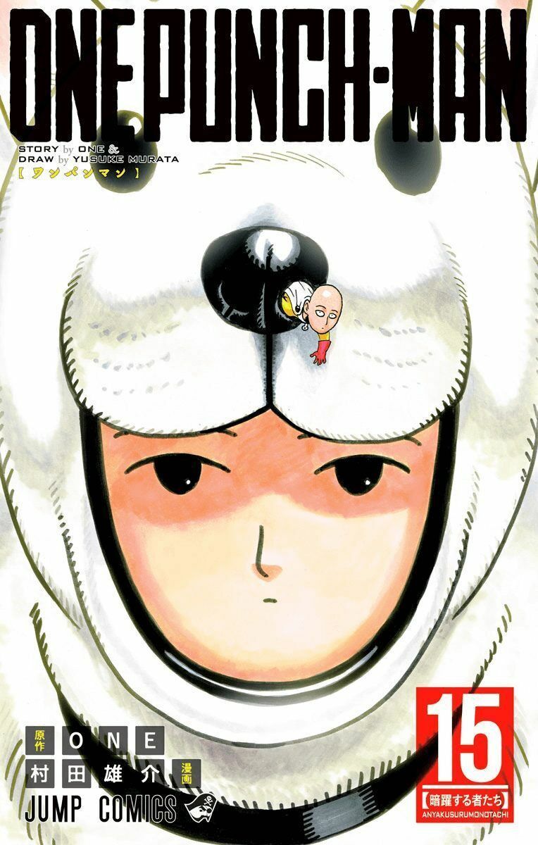 One Punch Man chapter 28.5 ảnh 1