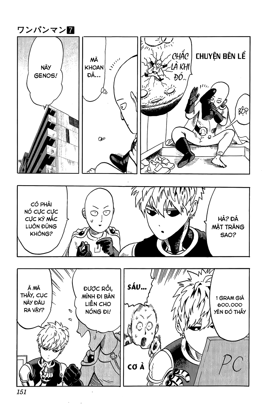One Punch Man chapter 36.5 ảnh 5