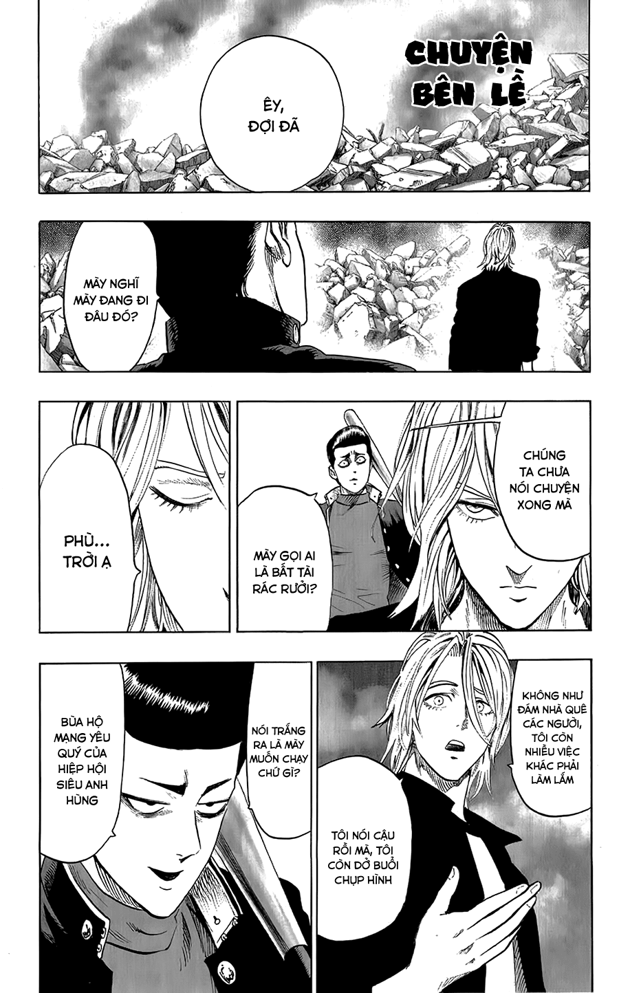 One Punch Man chapter 36.5 ảnh 1