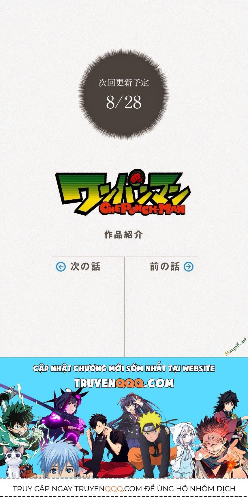 One Punch Man chapter 49.2 ảnh 15
