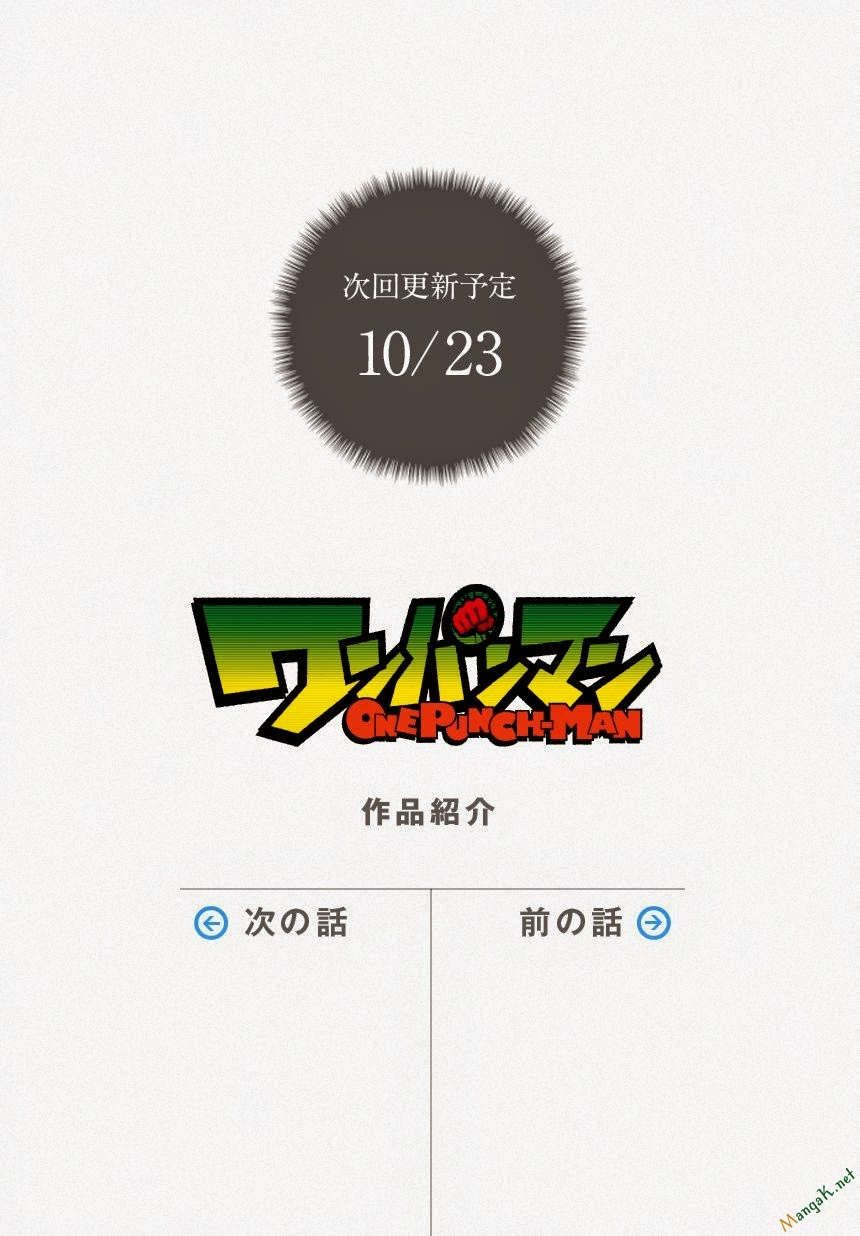 One Punch Man chapter 53.5 ảnh 12