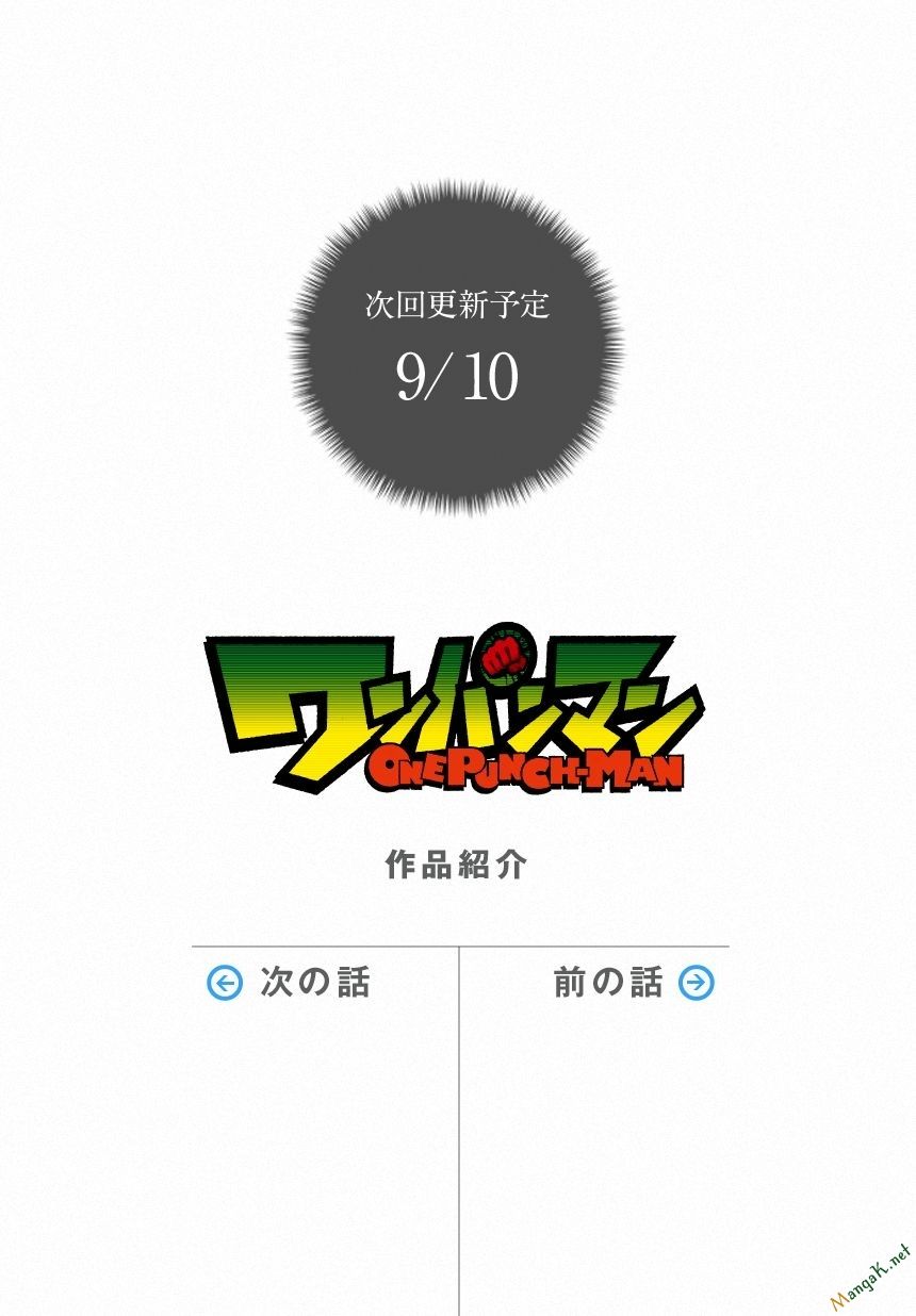 One Punch Man chapter 77.6 ảnh 13