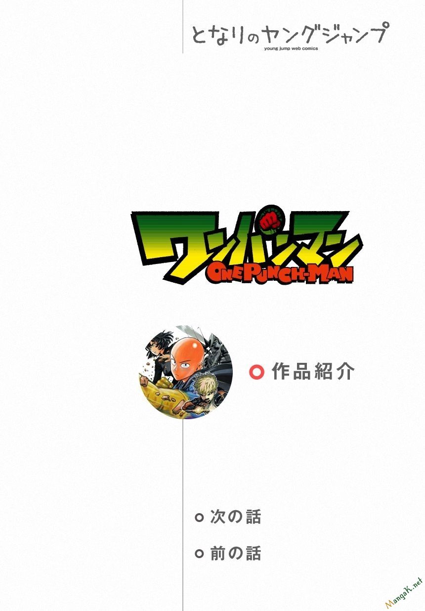 One Punch Man chapter 77.6 ảnh 1