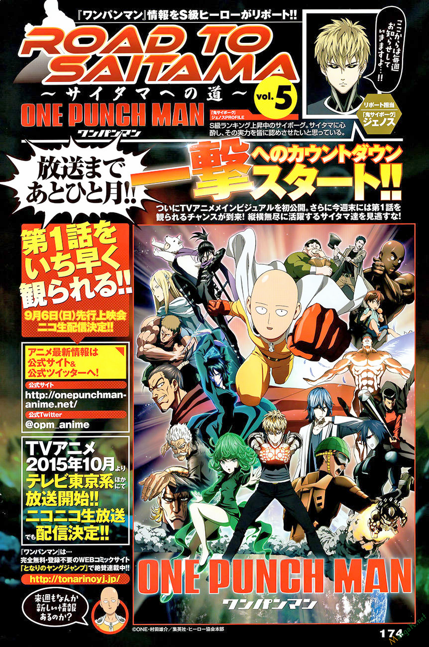 One Punch Man chapter 78.5 ảnh 2