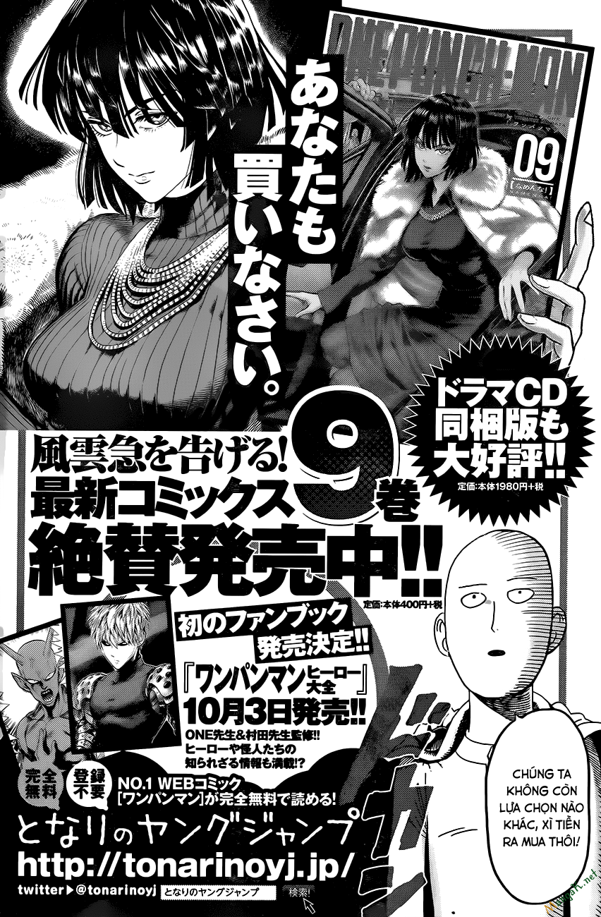 One Punch Man chapter 78.5 ảnh 14