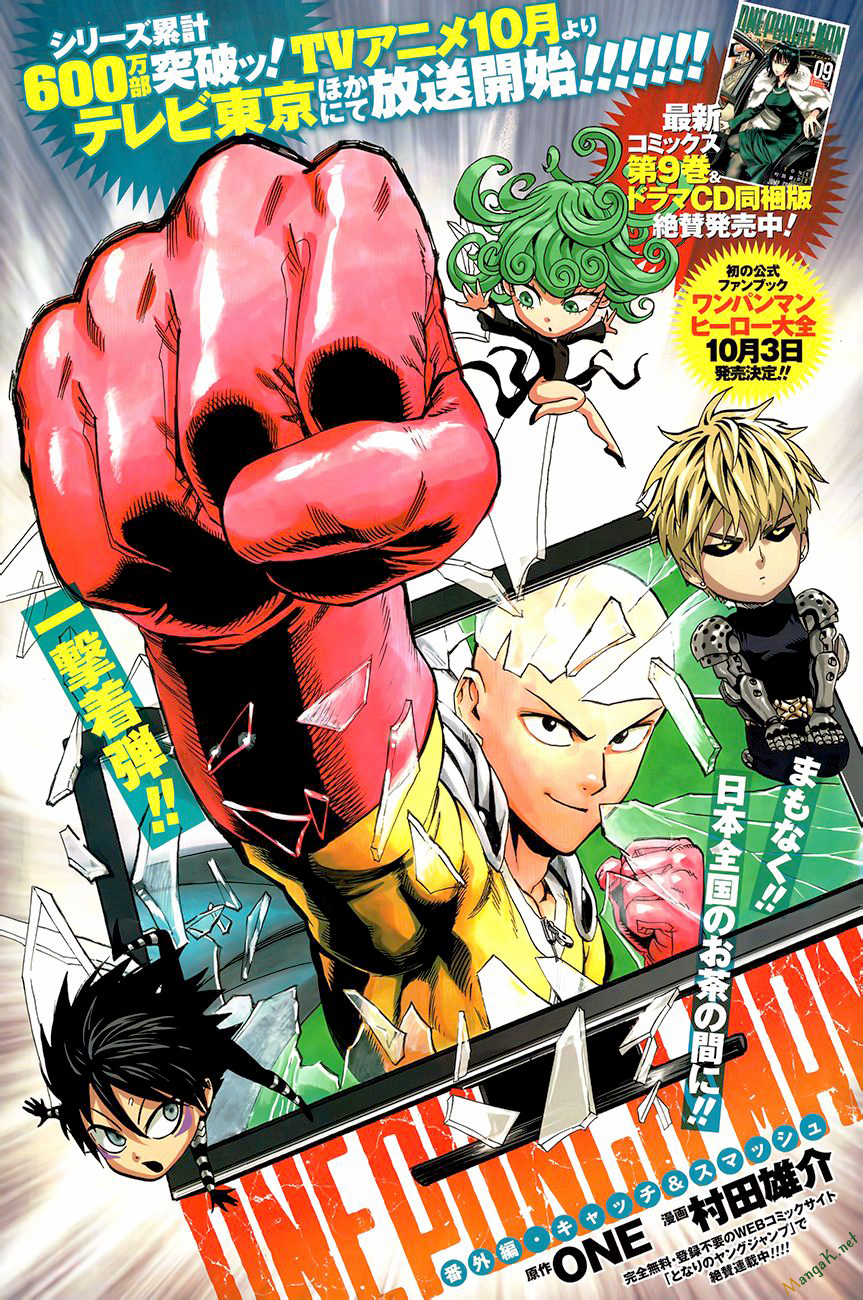 One Punch Man chapter 78.5 ảnh 1