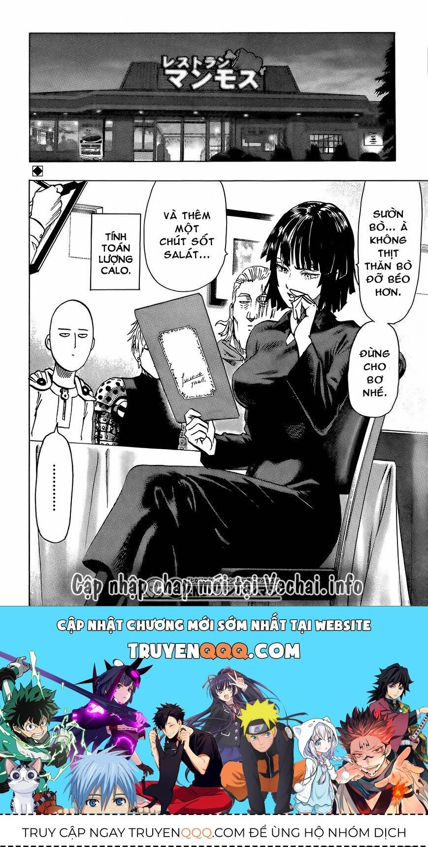 One Punch Man chapter 80.5 ảnh 32