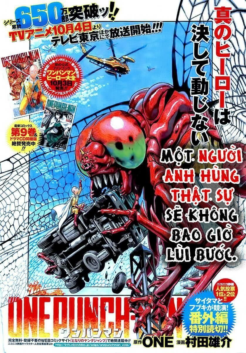 One Punch Man chapter 80.5 ảnh 1
