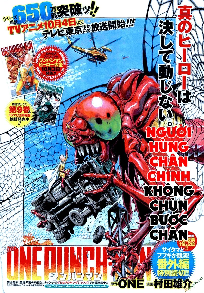 One Punch Man chapter 81.5 ảnh 1