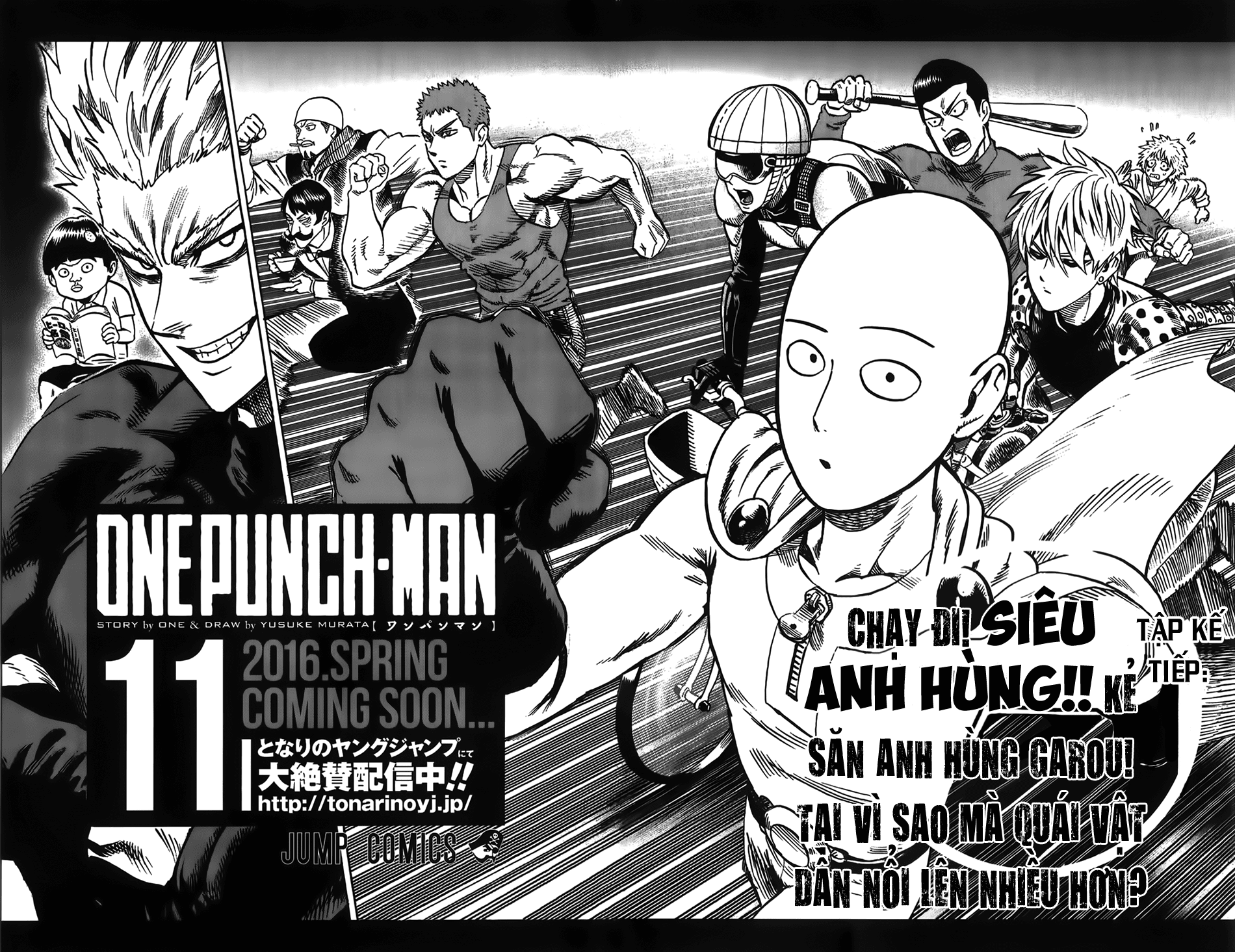 One Punch Man chapter 85.5 ảnh 14