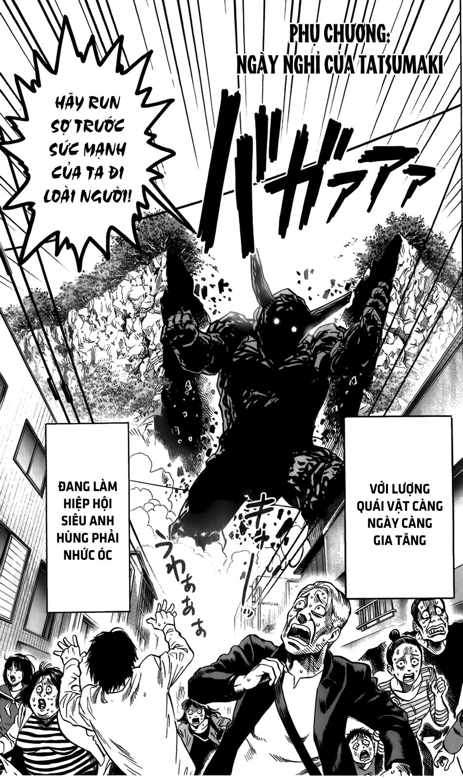 One Punch Man chapter 85.5 ảnh 1